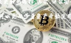 区块链常见钱包类型大揭秘，安全性、便利性、